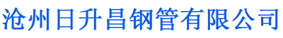 商洛螺旋地桩厂家